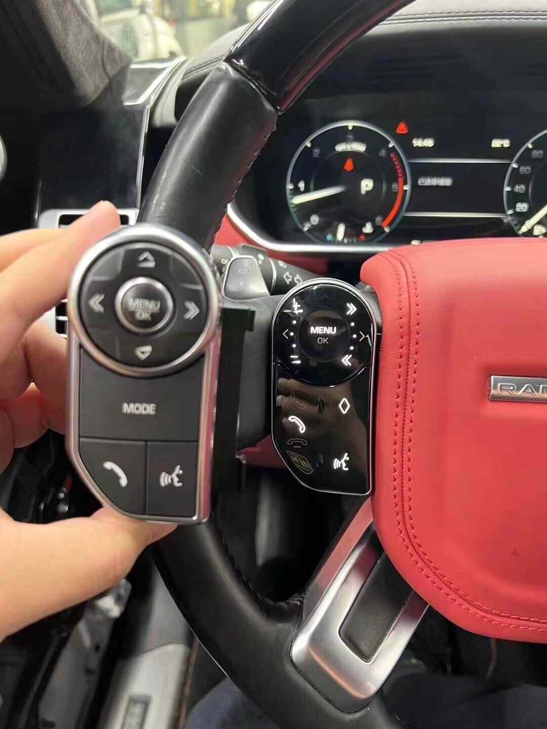Aftermarket LCD Control Buttons for Range Rover Vogue (2013–2017) & Discovery 5 (2017–2018)