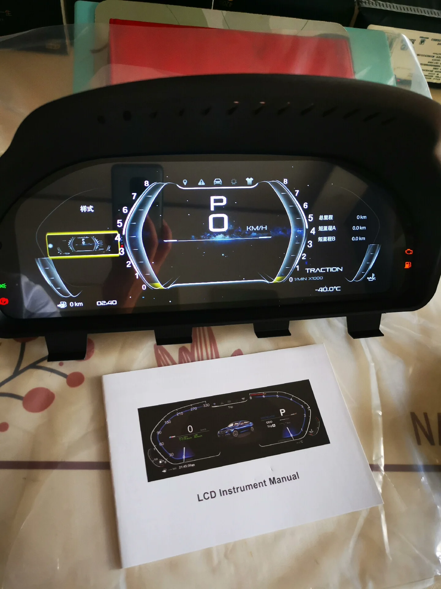 BMW Retrofit Digital LCD Instrument Cluster (E90/E92/E93/E87/E81/E82/E60/E61/E63/E64)