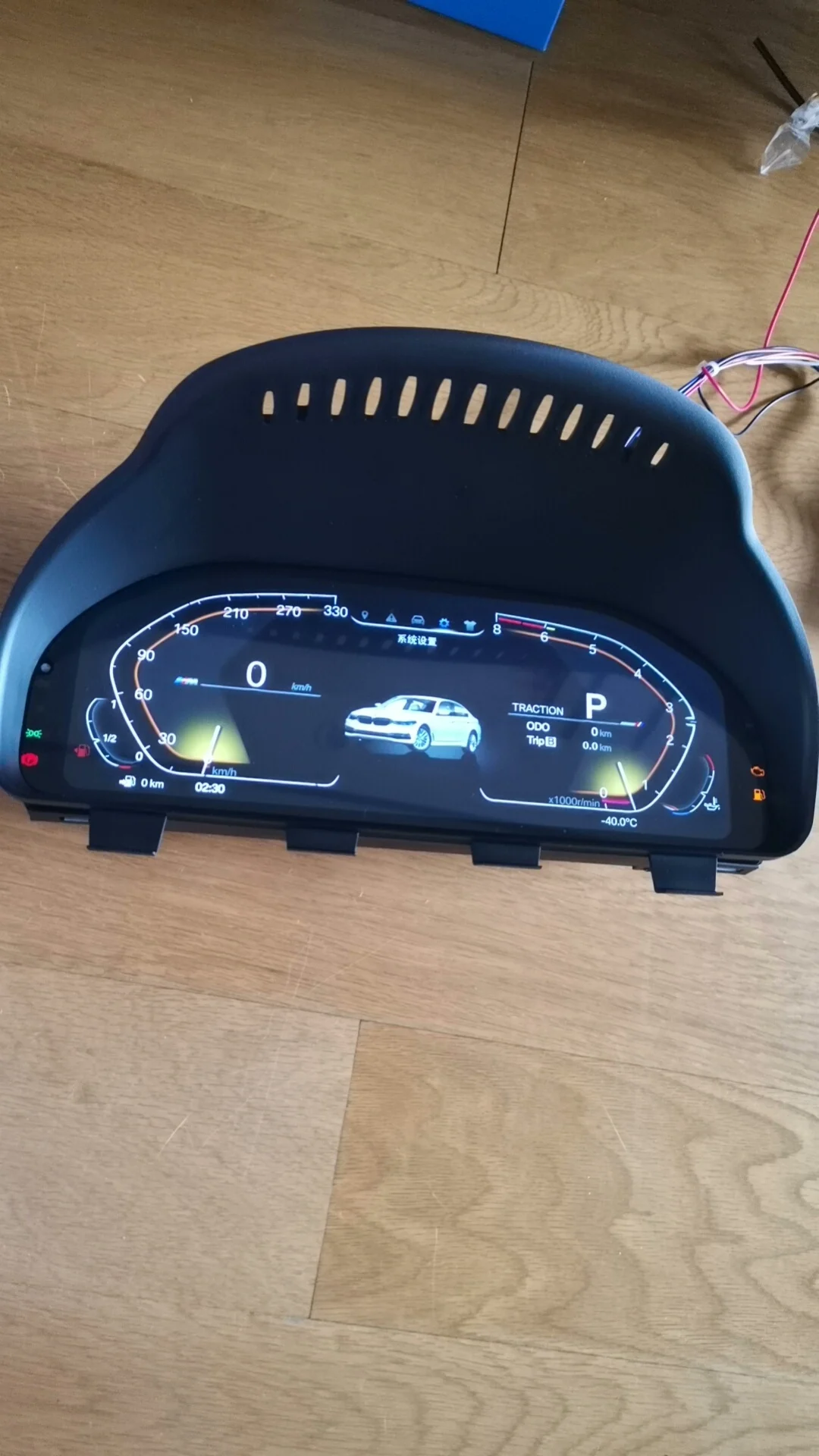 BMW Retrofit Digital LCD Instrument Cluster (E90/E92/E93/E87/E81/E82/E60/E61/E63/E64)