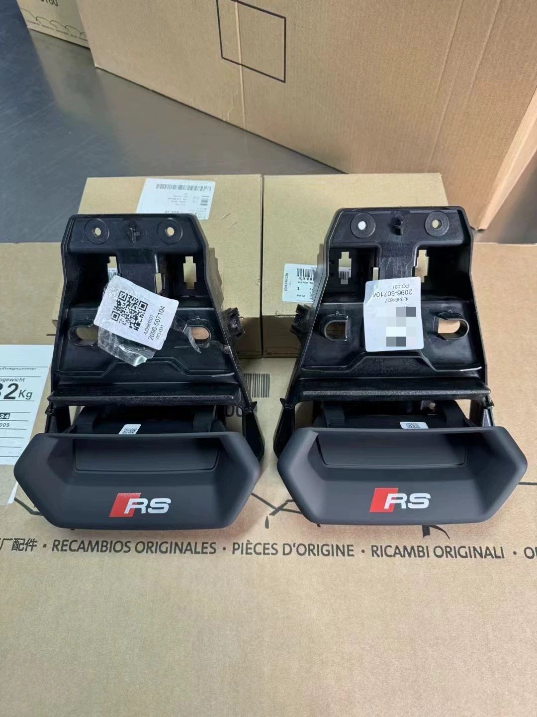 Audi GT Track Edition All-Carbon-Fiber Seats