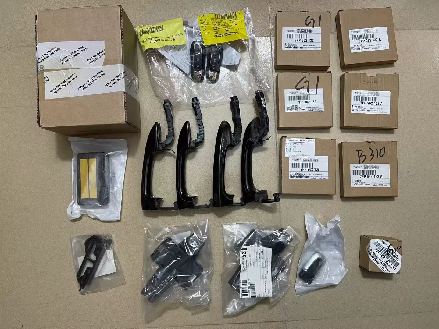 Atualização do Sistema de Entrada Sem Chave da Porsche para Macan, Cayenne, 718, Panamera (971), 992, Taycan