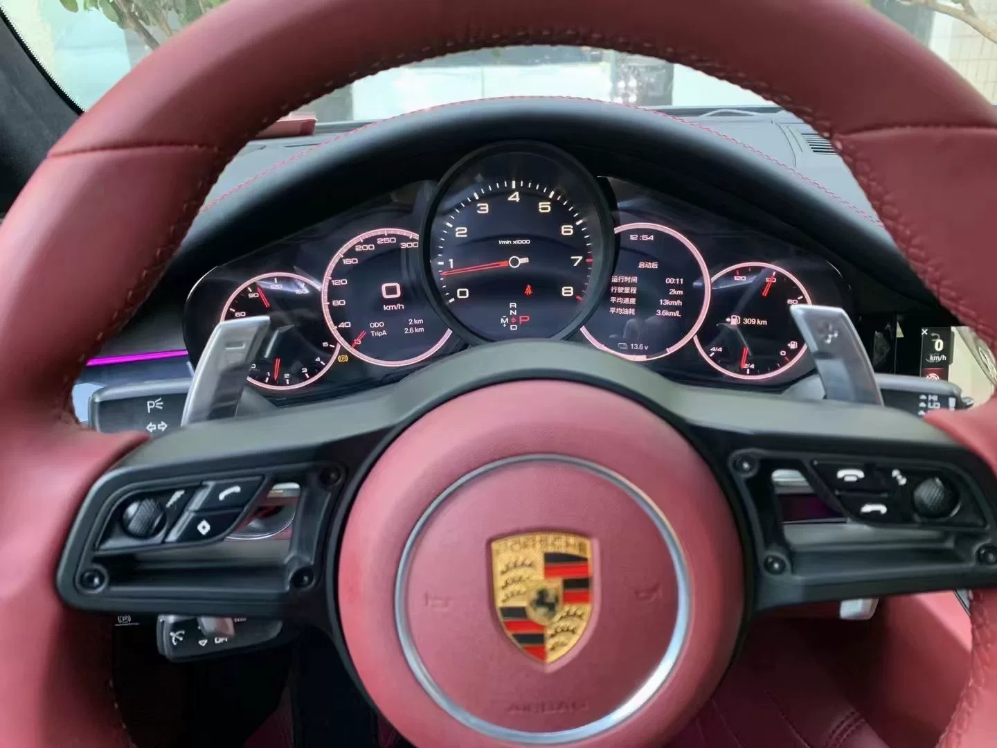 Porsche Digital Instrument Cluster for Cayenne, Panamera, Macan, 718 & 981 (2010–2023)
