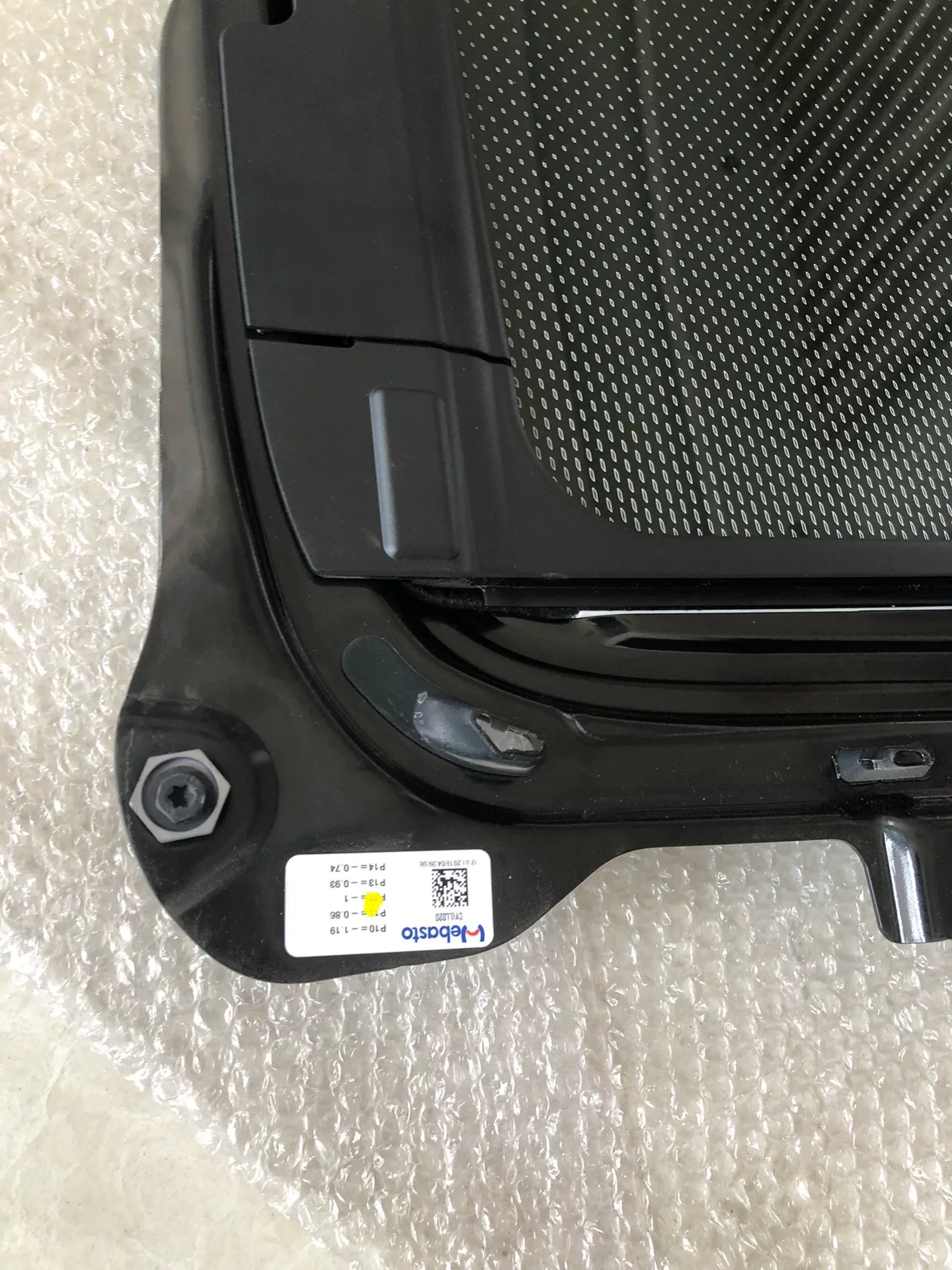 BMW G38 5 Series Starlight Headliner Glass Assembly (Front Panel)