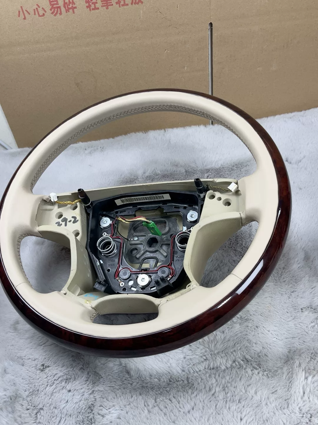 Handcrafted Walnut Wood Steering Wheel for Volvo S90, S80 & XC70