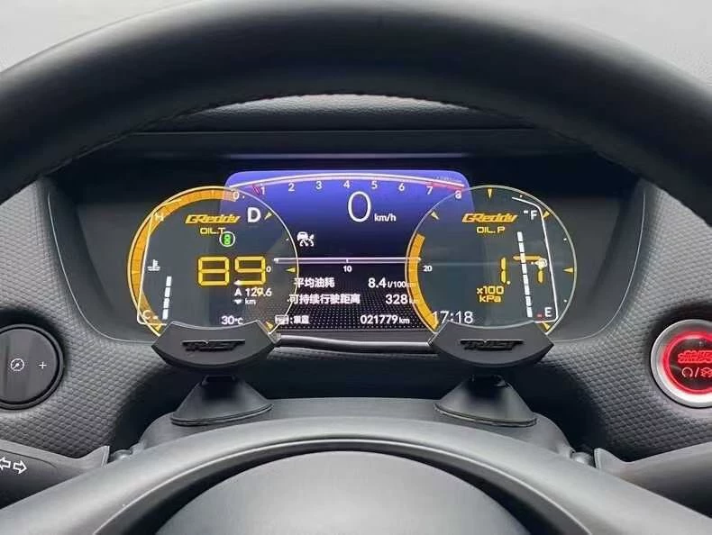 Greddy Sirius Triple Gauge Kit – Turbo Boost, Oil Pressure & Coolant Temperature Monitoring System
