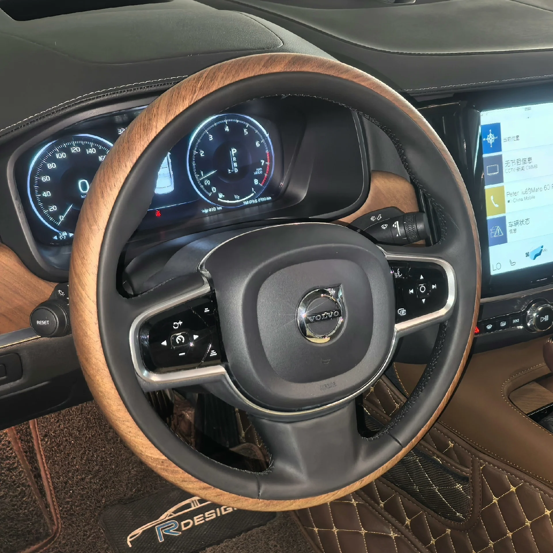 Genuine Volvo Wood-Grain Steering Wheel Upgrade for XC90, XC60 & S90
