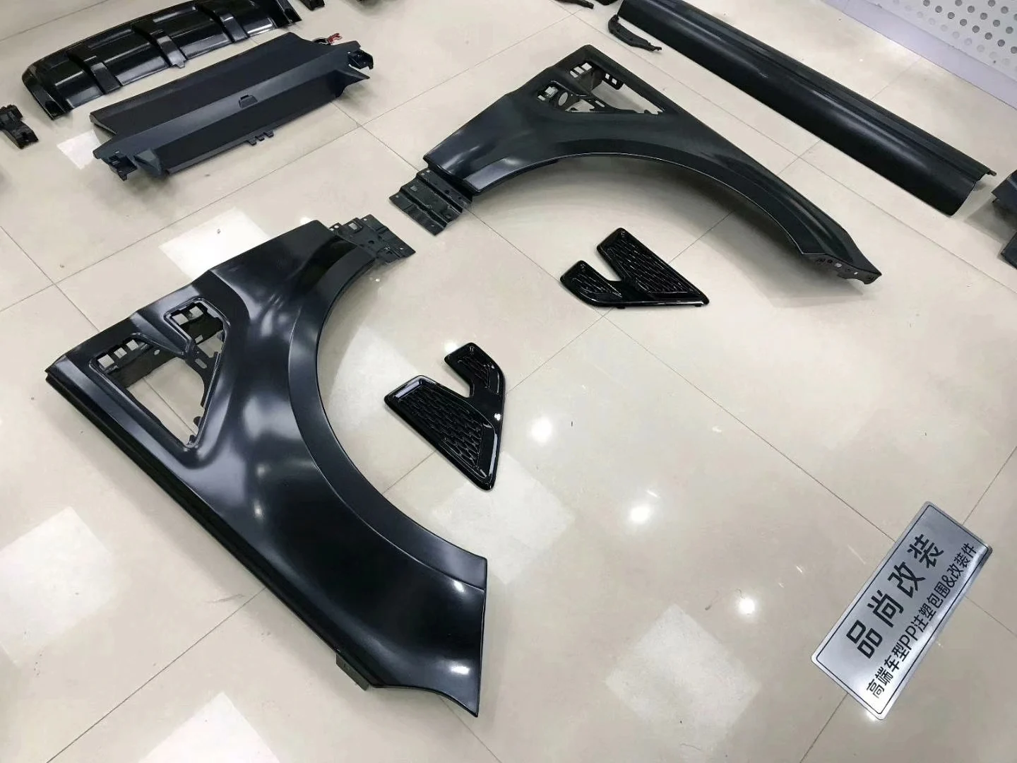 Land Rover Range Rover Sport Svr Body Kit Front