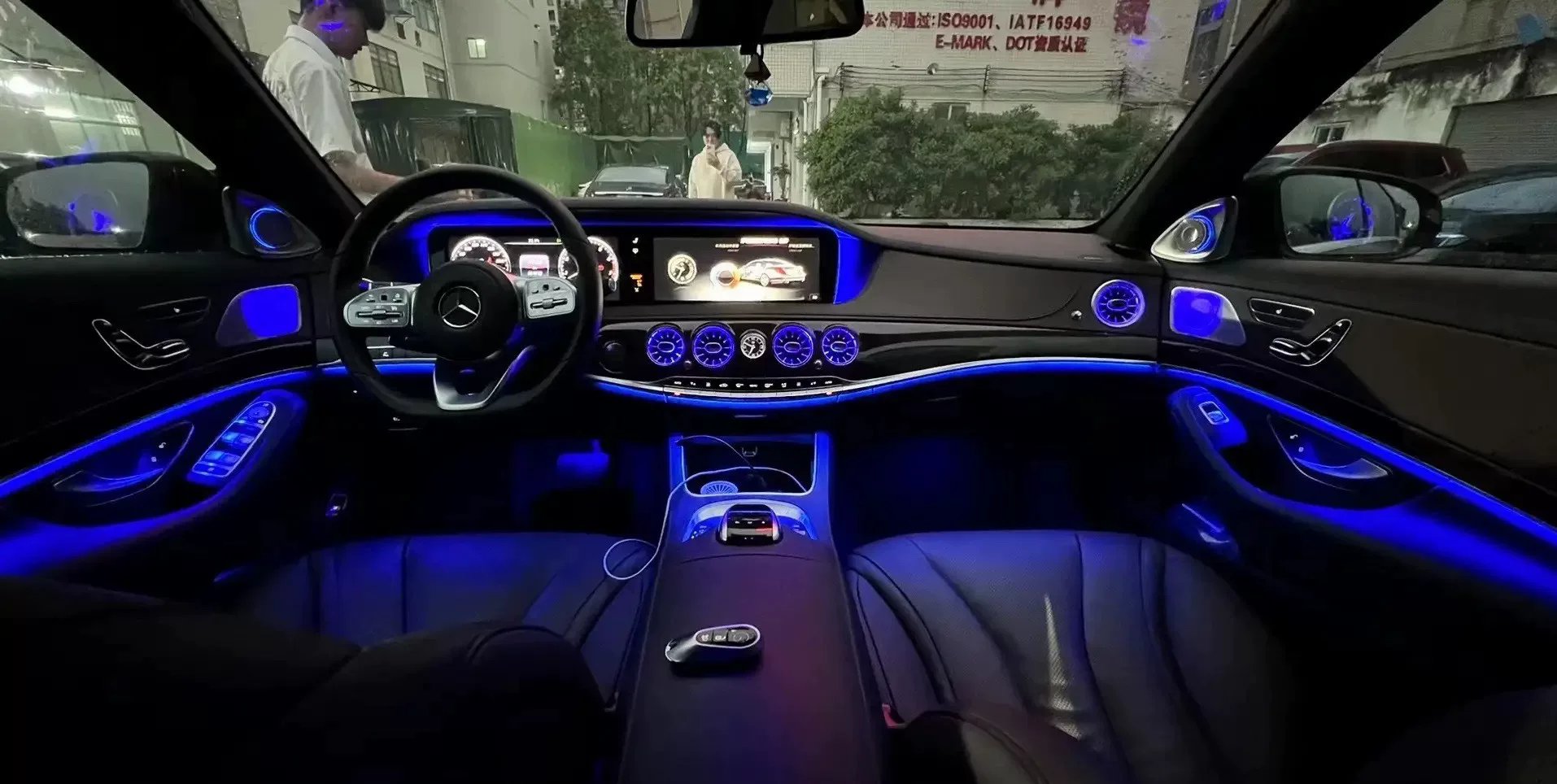 Mercedes-Benz W222 S-Class (2014–2020) Ambient Lighting Kit