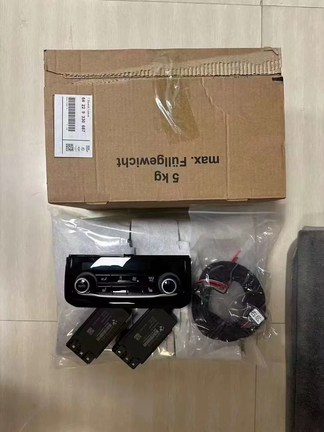 Kit de Aquecimento do Banco Traseiro para BMW Série 5 (G30/G38) – Compatível com 520i, 525i, 530i