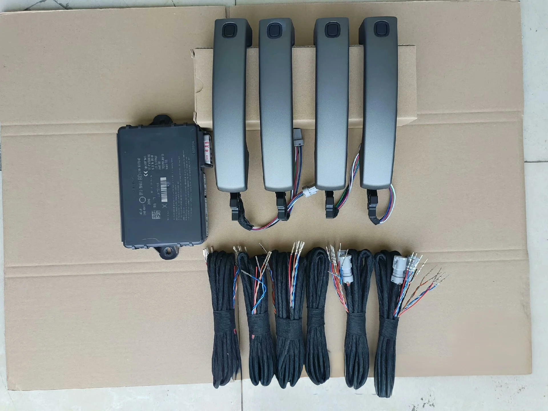 Kit de actualización de entrada sin llave para Land Rover Discovery 4 (2010-2016) – Sistema de acceso cómodo