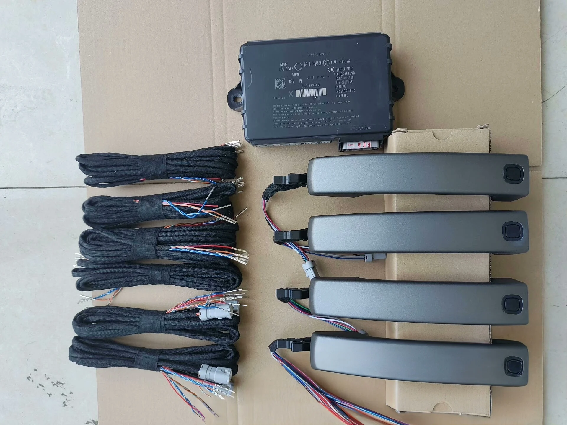 Kit de actualización de entrada sin llave para Land Rover Discovery 4 (2010-2016) – Sistema de acceso cómodo