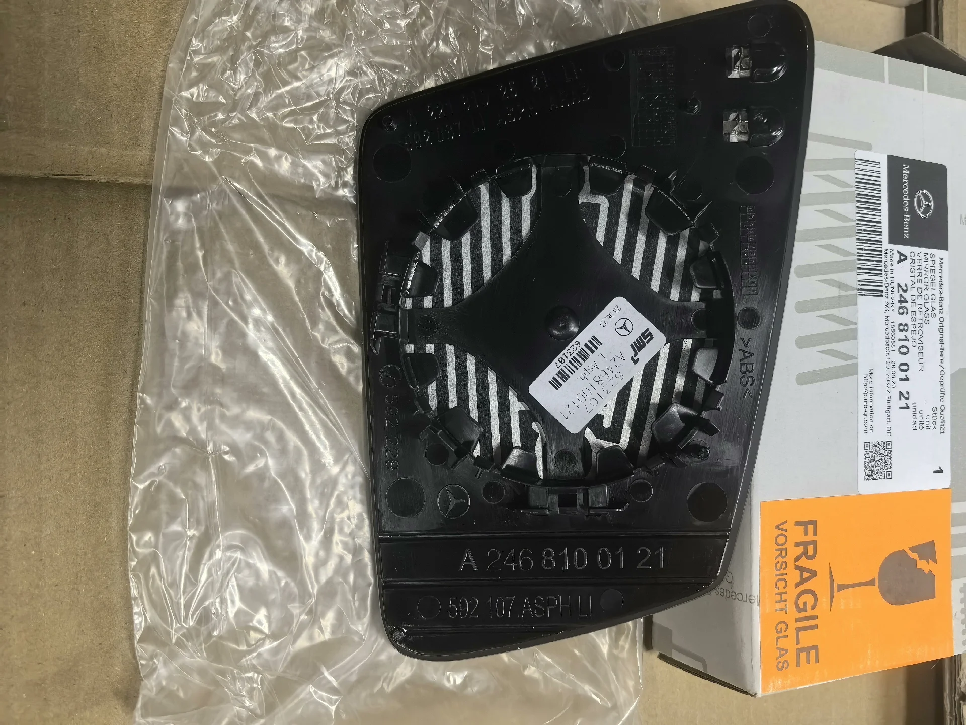 Vidrio de espejo retrovisor OEM para automóviles Mercedes-Benz