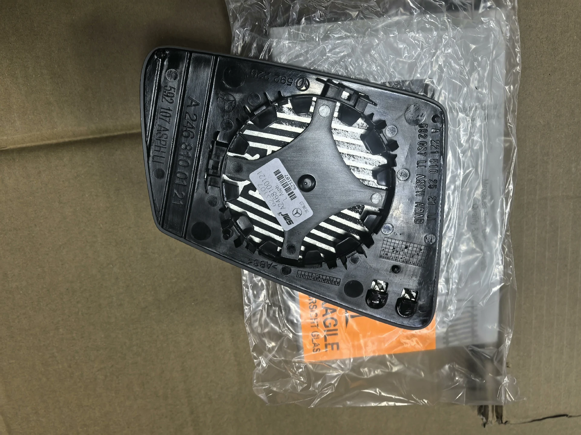 Vidrio de espejo retrovisor OEM para automóviles Mercedes-Benz