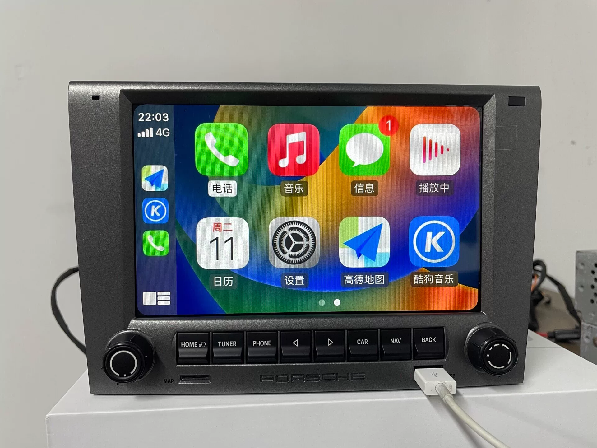 Genuine Porsche 997 PCM (Gestión de Comunicación de Porsche) Head Unit - Factory-Fresh, Apple CarPlay Ready, Backup Camera Compatible