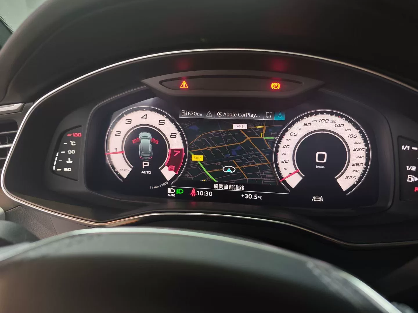 Audi Factory-Style Digital Instrument Cluster Activation Module (White Theme) for B9 & C8 Platforms