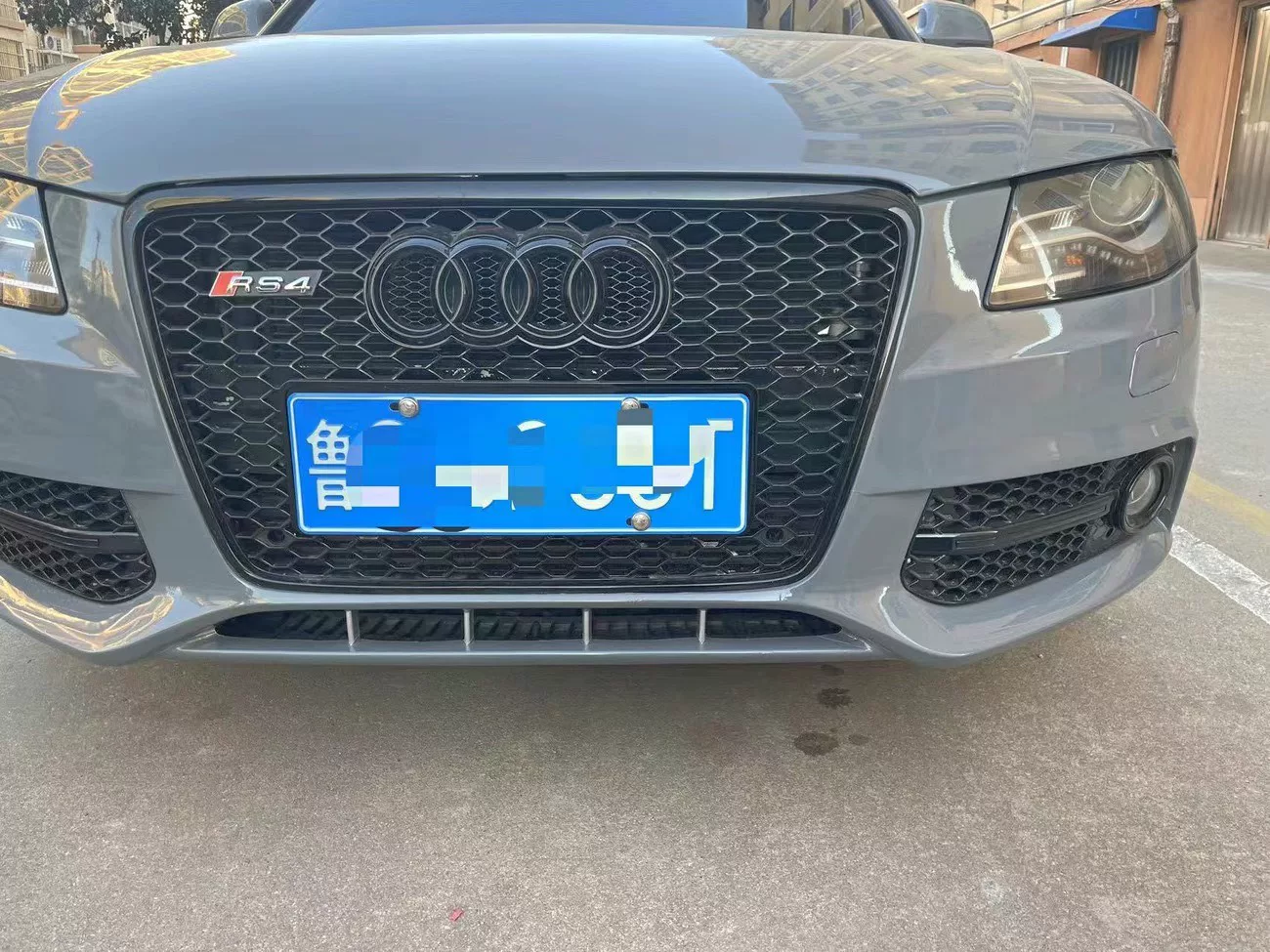 RS4-Style Front Fog Light Grille Trim for Audi A4 B8 (2009–2012)