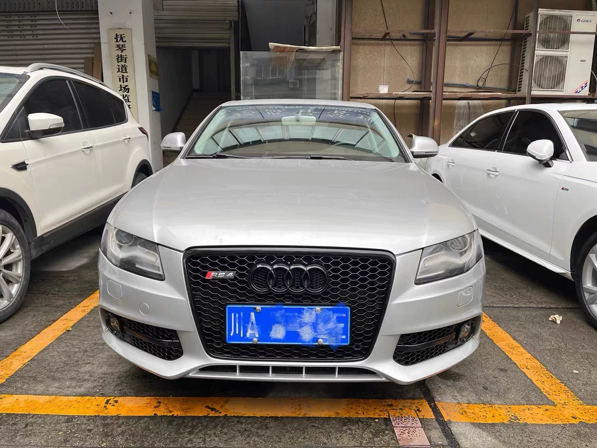 RS4-Style Front Fog Light Grille Trim for Audi A4 B8 (2009–2012)