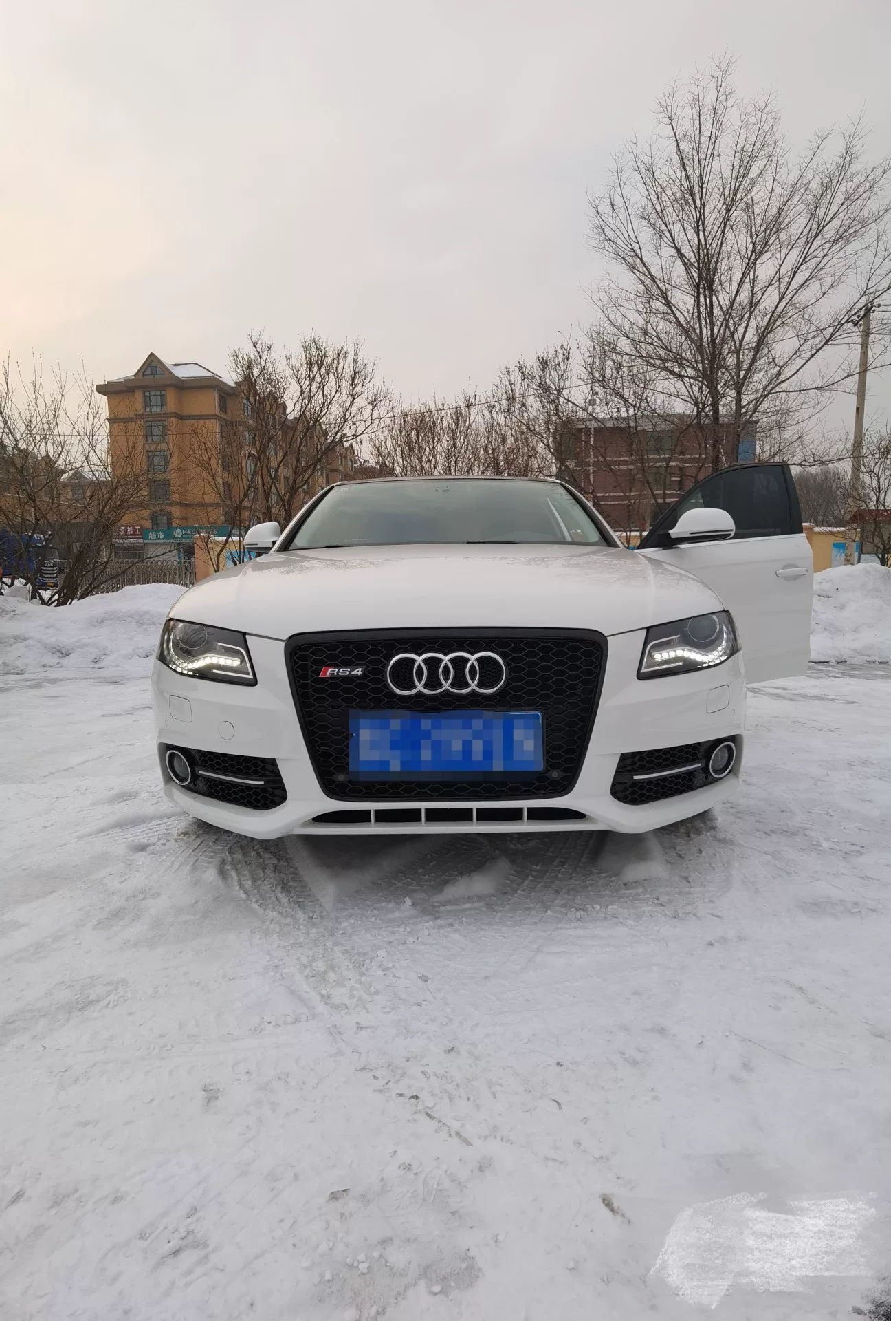 RS4-Style Front Fog Light Grille Trim for Audi A4 B8 (2009–2012)