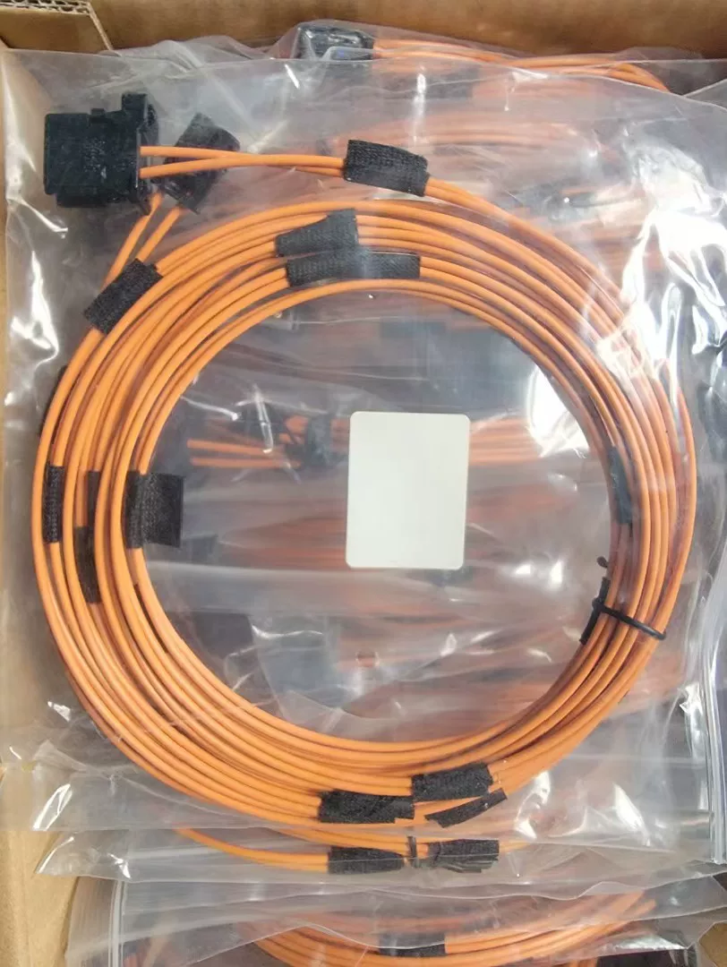 BMW Mercedes Audi Universal Optical Fiber Cable with Connector (4.5m / 5.1m / 6m)