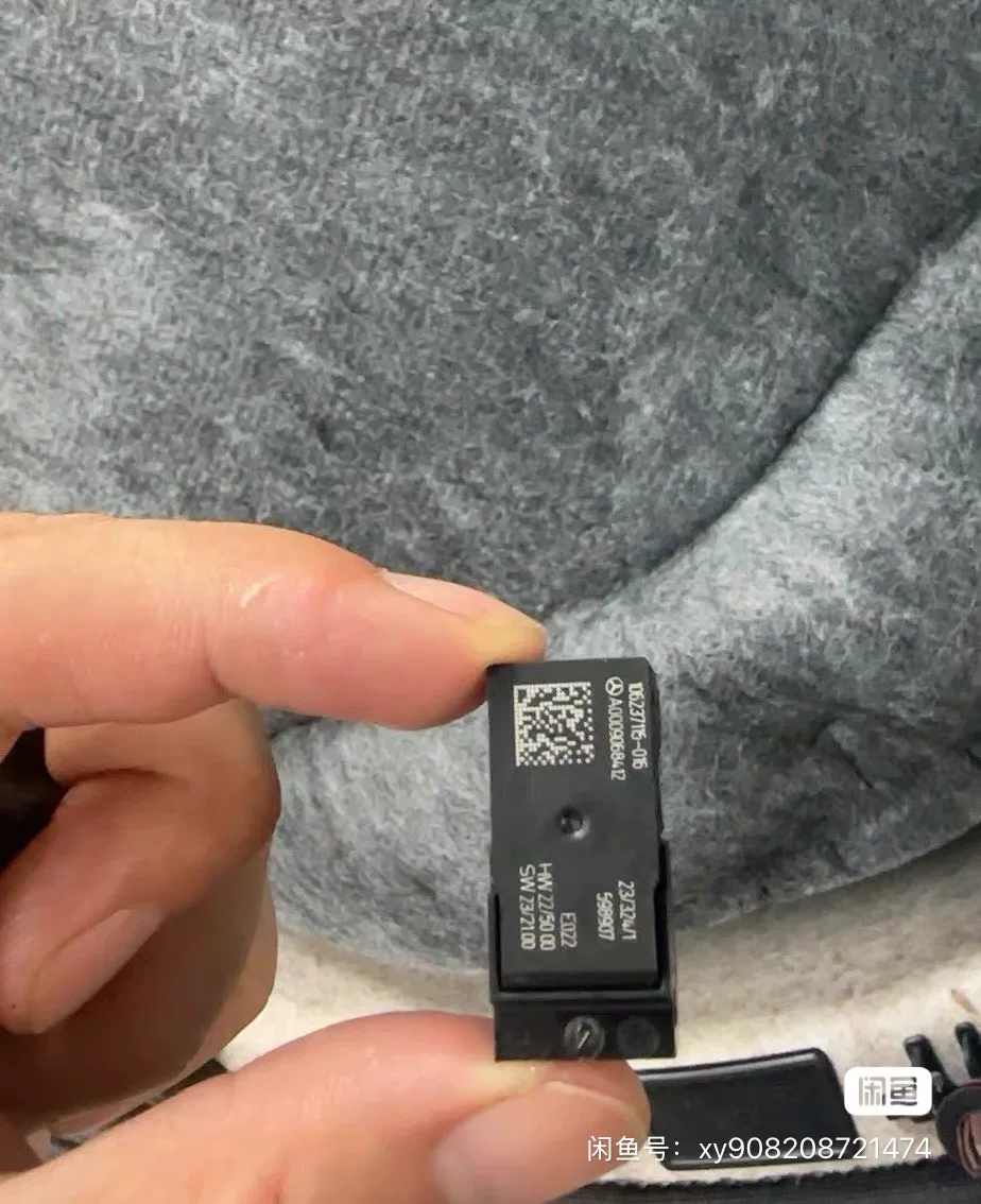 Mercedes-Benz OEM Ambient Light LEDs – Plug-and-Play LED Light Modules for W222/W213/W205/W177 (No Coding Required)