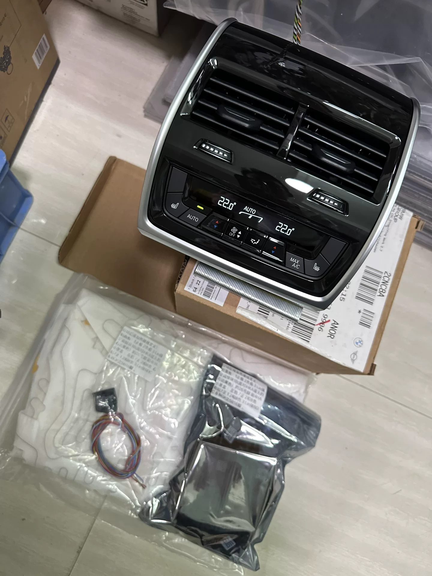 BMW Genuine Rear AC Control Panel for X5 X6 X7