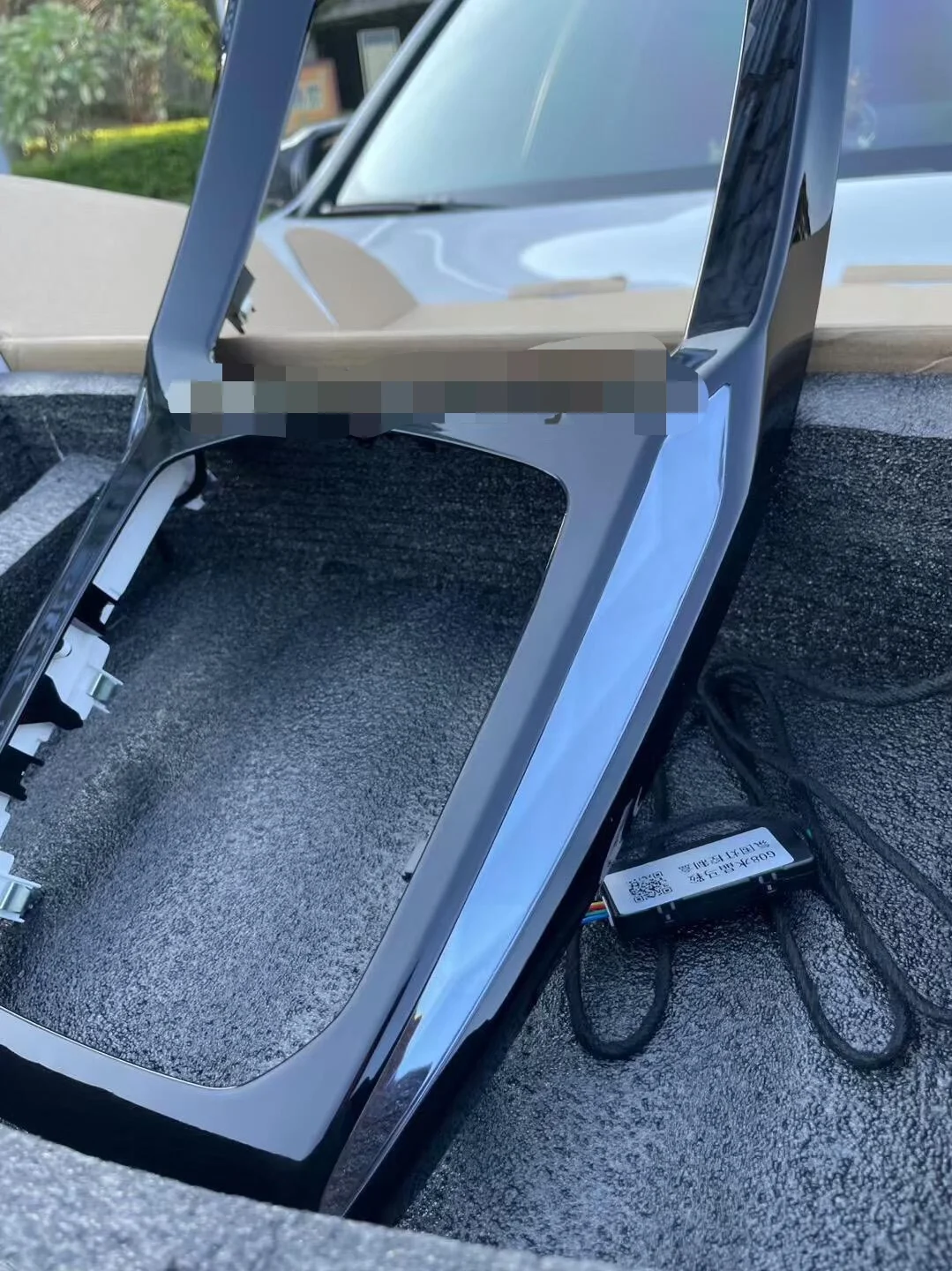 BMW G08 X3/X4 iX3 Interior Crystal Saddle Light Kit – RGB Ambient LED Console Trim with Illuminated 'X' Logo