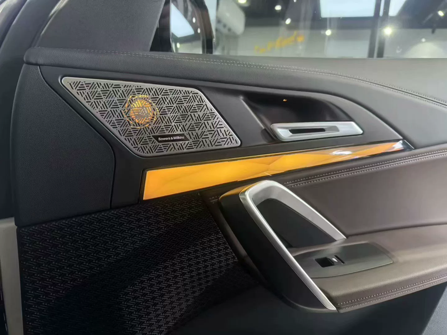 BMW U11/U12 X1/X2 Illuminated Cover Panel 8-Piece Set (Crystal Ambient Lighting, Chrome Plating)