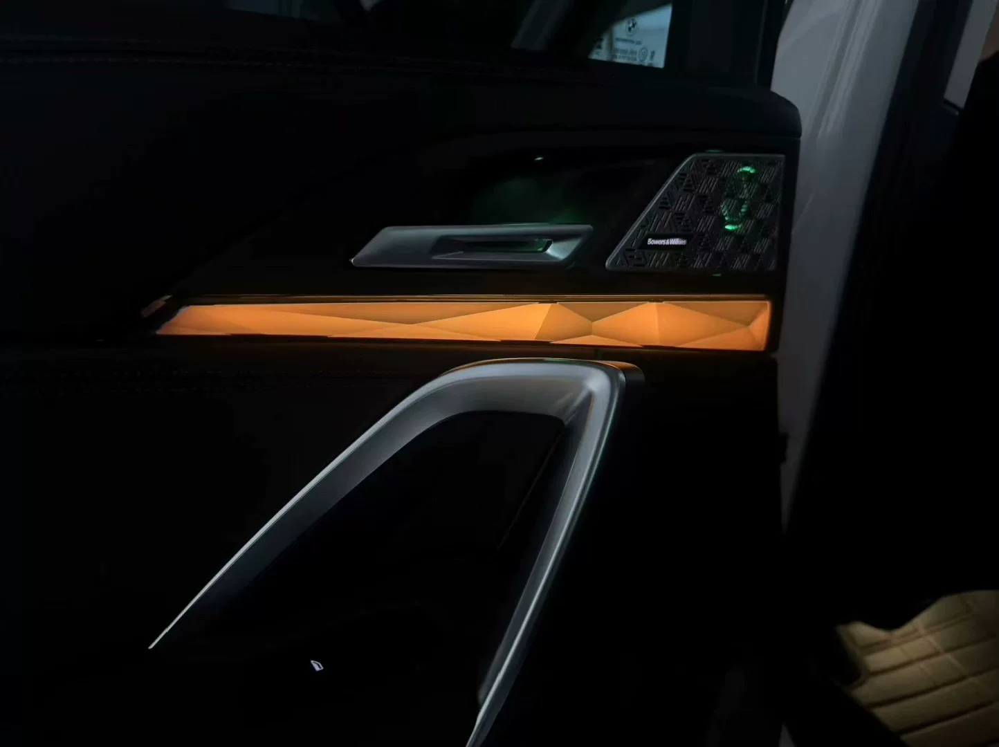 BMW U11/U12 X1/X2 Illuminated Cover Panel 8-Piece Set (Crystal Ambient Lighting, Chrome Plating)