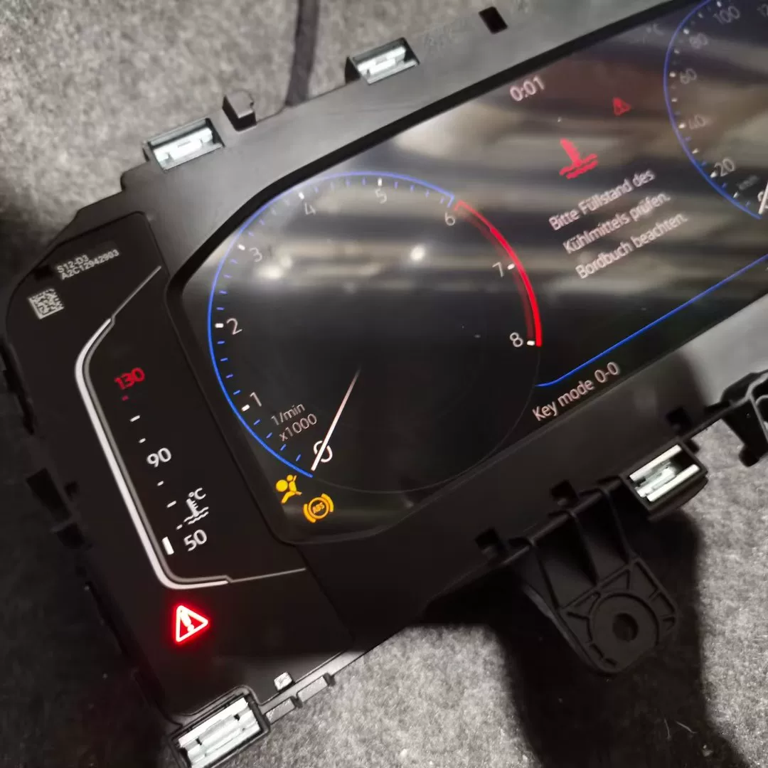 Volkswagen Digital Instrument Cluster for T-Roc, Tiguan, Tharu, Sagitar, Bora – Model 55A920320 (OEM Equivalent)
