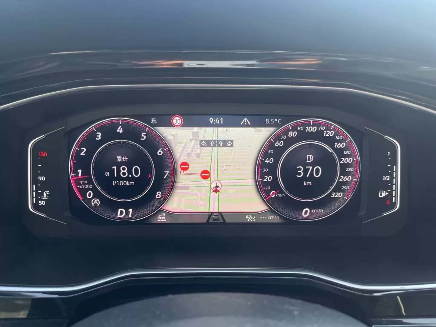 Volkswagen Digital Instrument Cluster for T-Roc, Tiguan, Tharu, Sagitar, Bora – Model 55A920320 (OEM Equivalent)