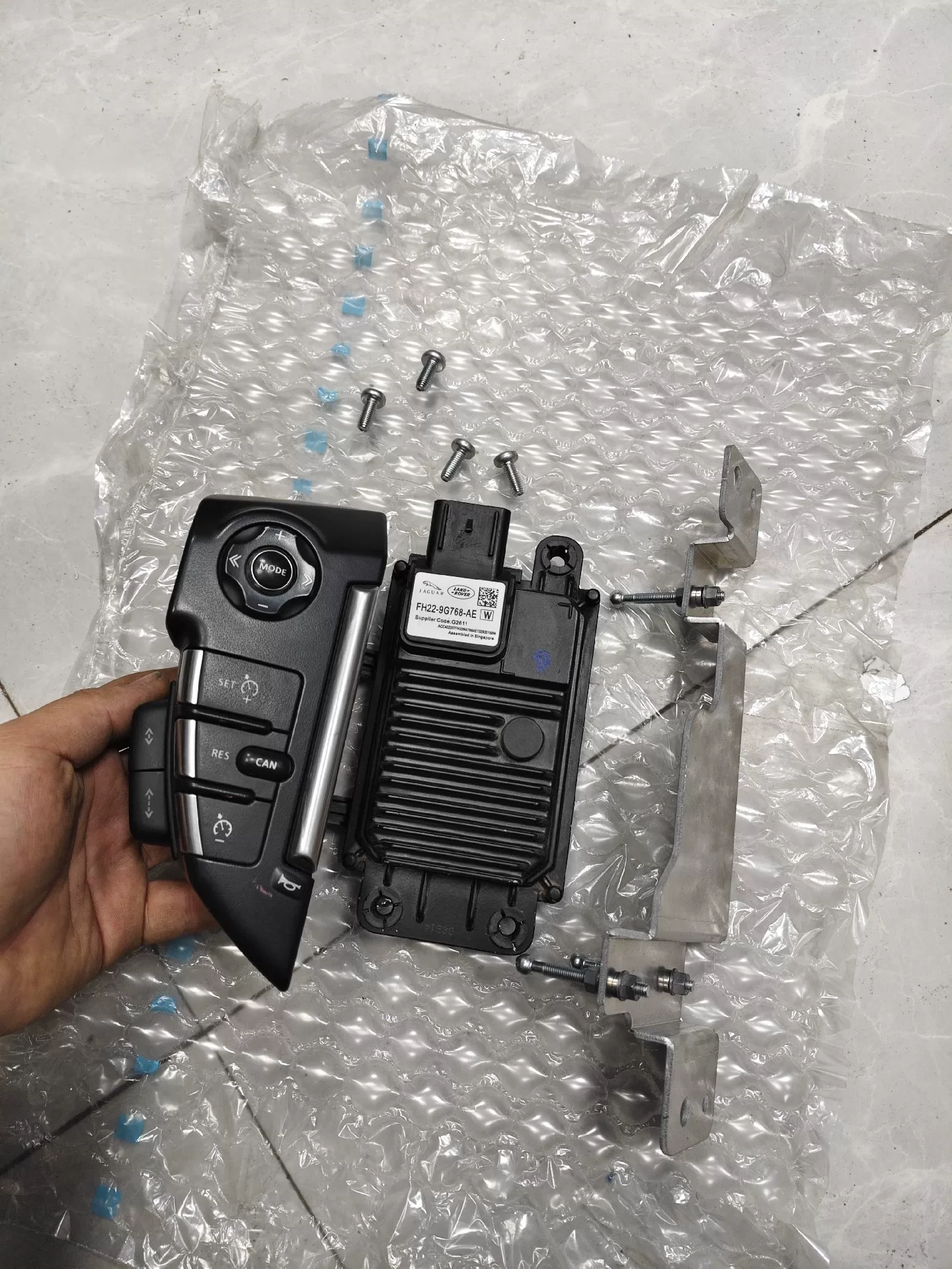 Genuine Land Rover Adaptive Cruise Control (ACC) Kit for Discovery 4 (2010–2017)
