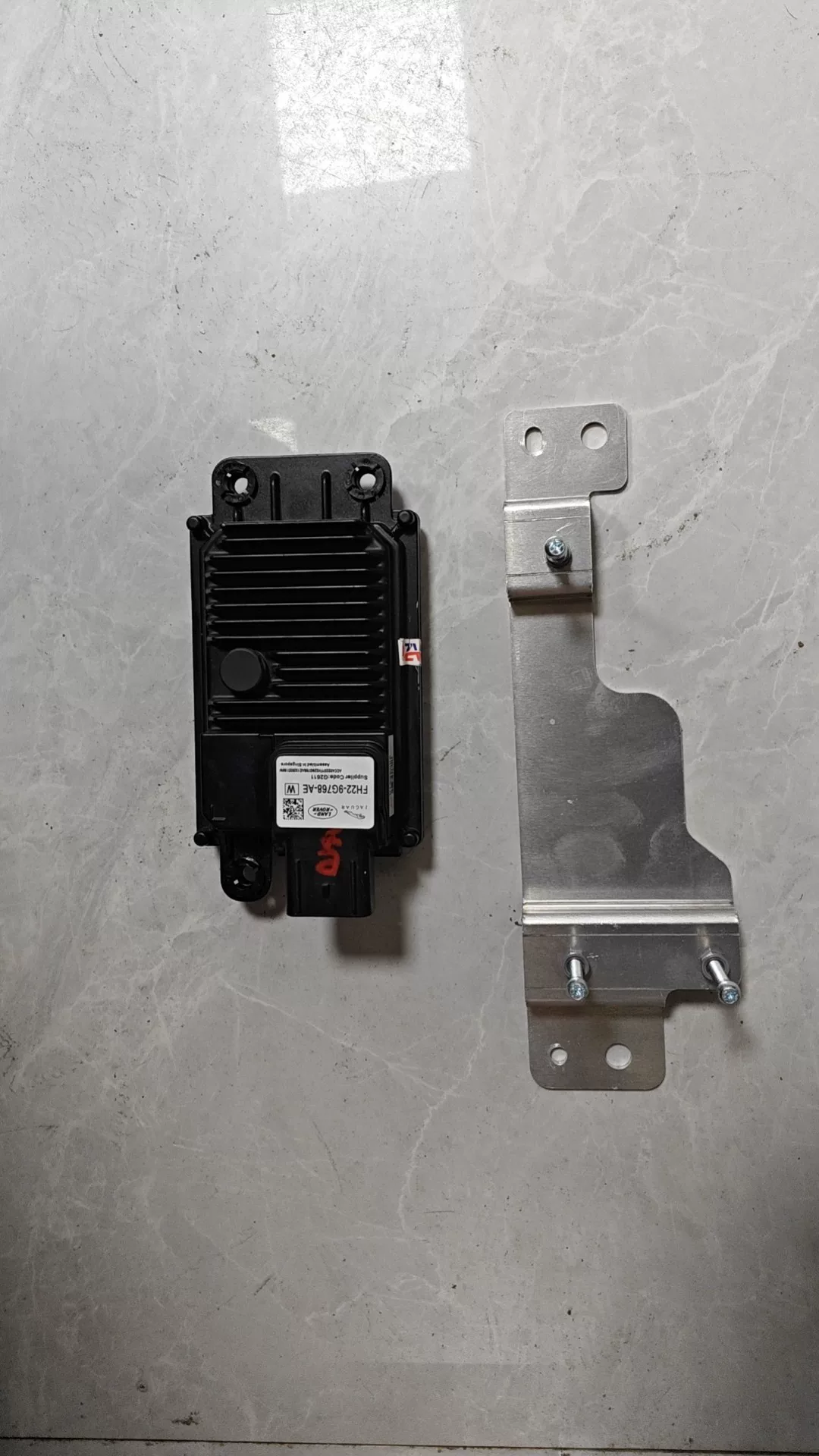 Genuine Land Rover Adaptive Cruise Control (ACC) Kit for Discovery 4 (2010–2017)