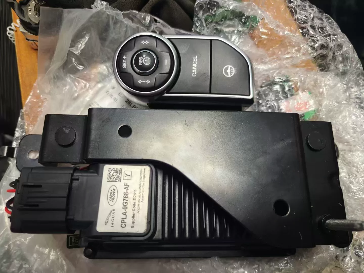 Genuine Land Rover Adaptive Cruise Control (ACC) Kit for Discovery 4 (2010–2017)