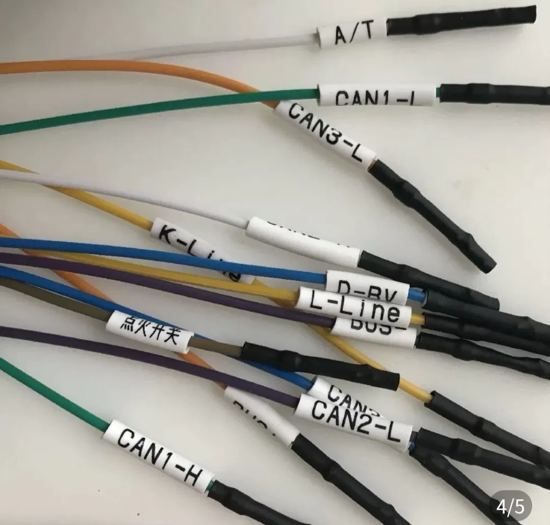 Universal OBD2 Diagnostic Jumper Cable with DC Power Socket and Full 16-Pin Harness