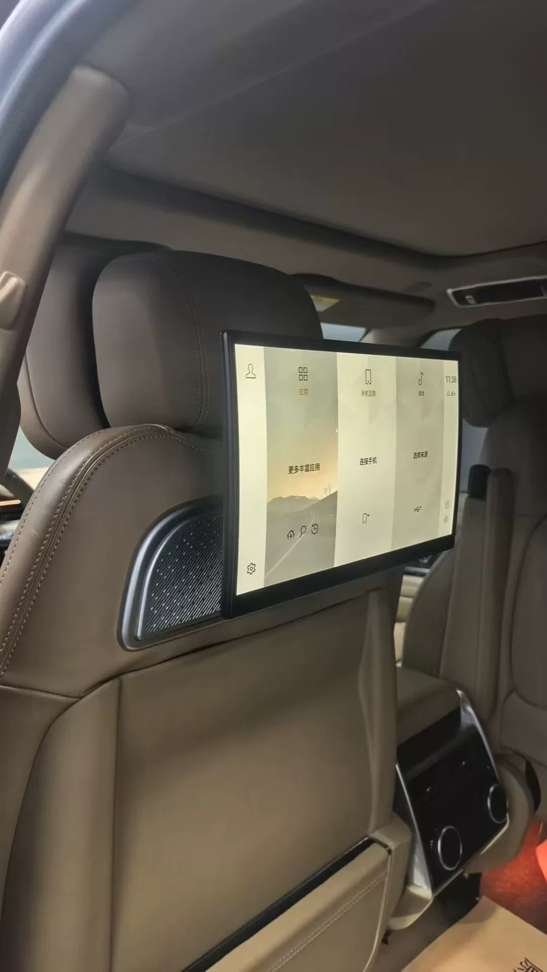 Sistema de Entretenimento Traseiro Land Rover Range Rover - Tela Curva de 13,1" no Estilo OEM com Chip Snapdragon e Espelhamento Sem Fio