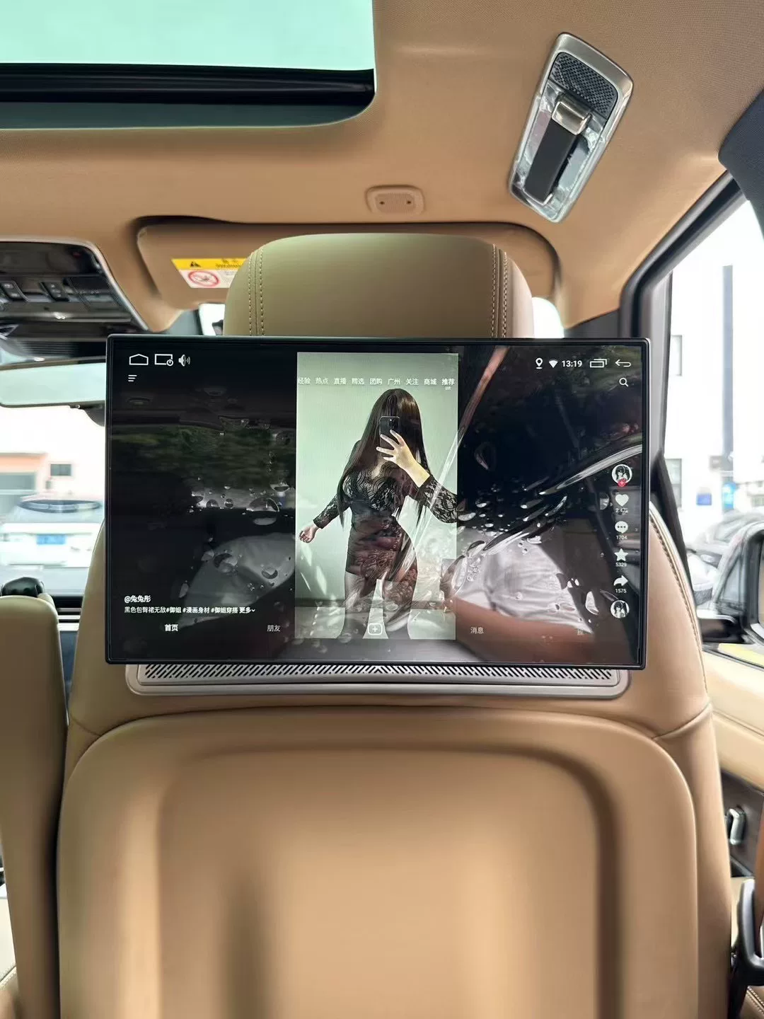 Sistema de Entretenimento Traseiro Land Rover Range Rover - Tela Curva de 13,1" no Estilo OEM com Chip Snapdragon e Espelhamento Sem Fio