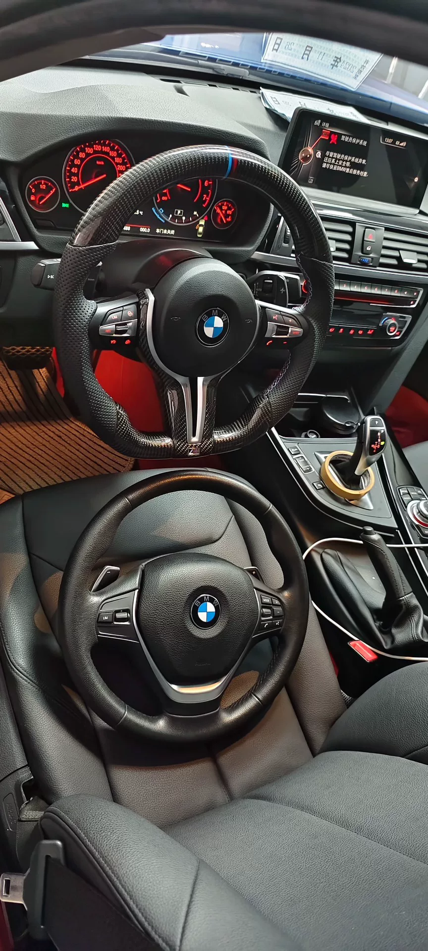 BMW Split-Spoke Steering Wheel Assembly (Carbon Fiber & Leather Options)