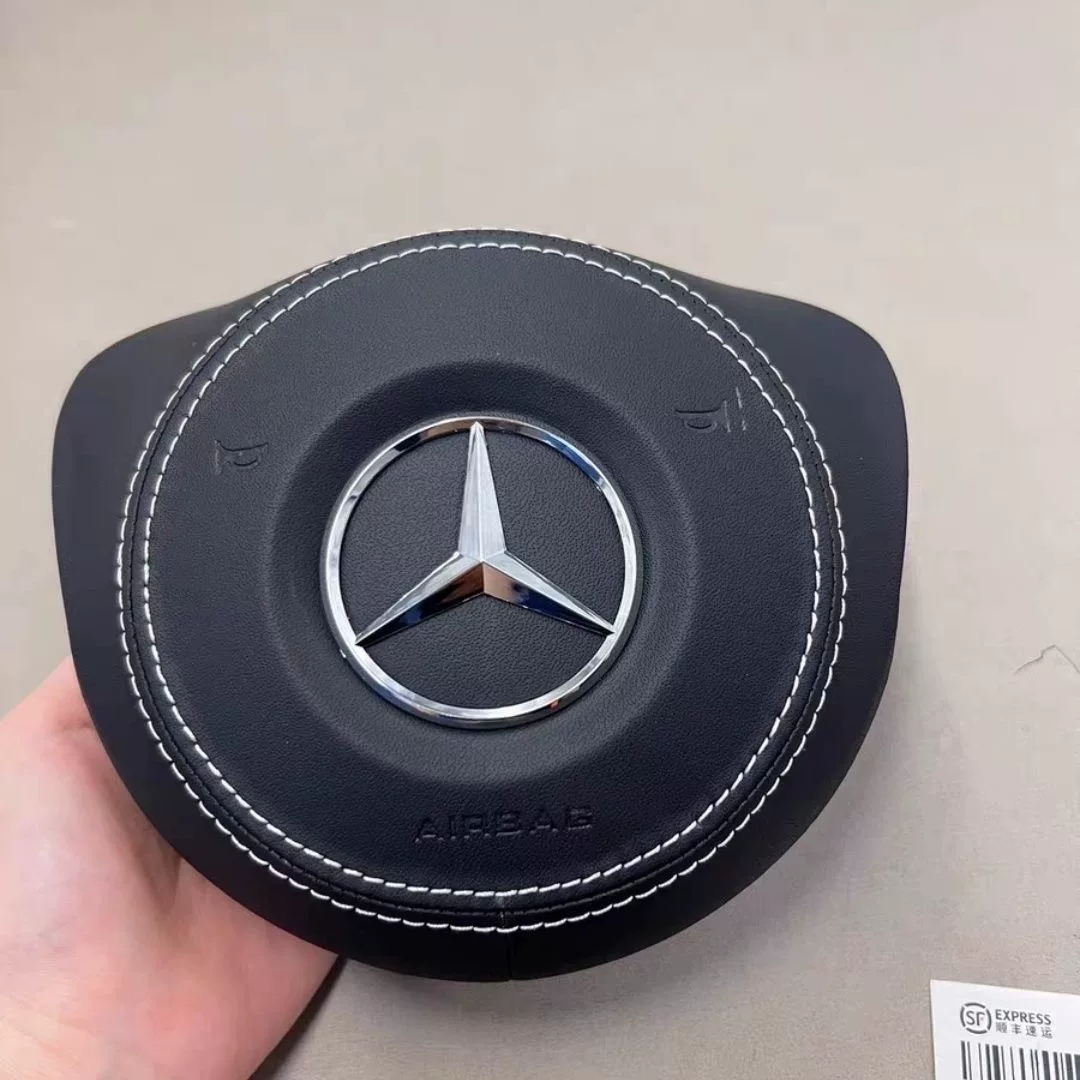 Mercedes-Benz steering wheel horn cover (customized genuine leather/suede version)