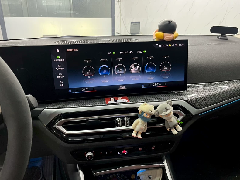 Sistema de ventilação do banco da BMW para iDrive 7 e iDrive 8 – Integrado de fábrica, com controle por tela sensível ao toque em 3 níveis e ativação por voz