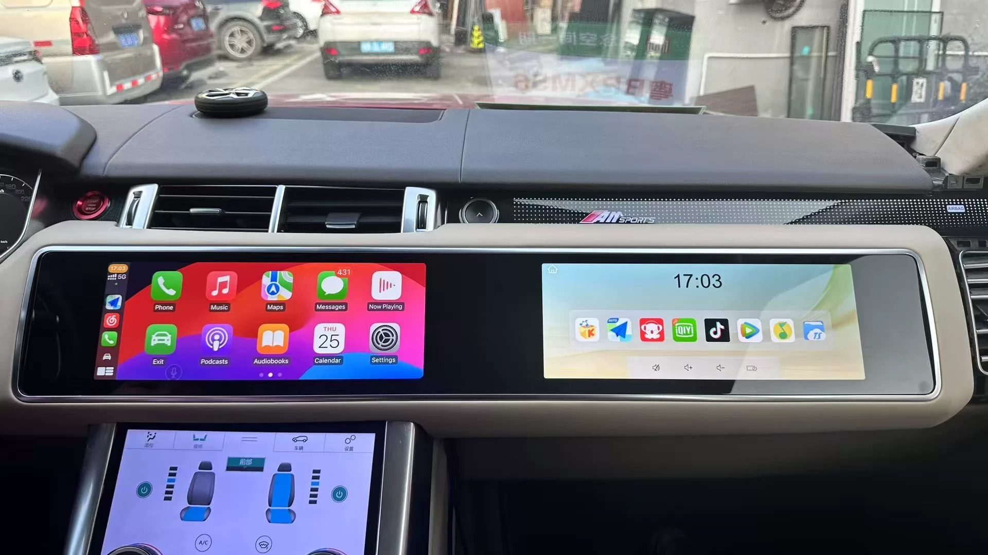 Land Rover Range Rover Sport (2013–2017) Digital Cockpit Upgrade Kit