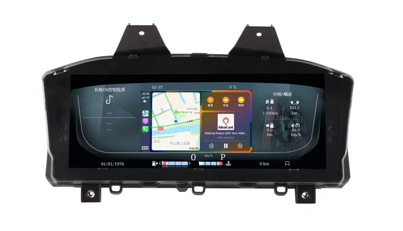 Land Rover Range Rover Sport (2013–2017) Digital Cockpit Upgrade Kit