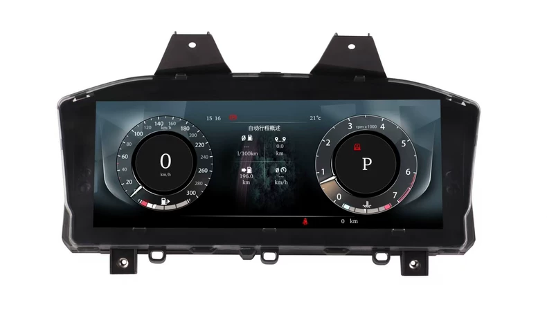 Land Rover Range Rover Sport (2013–2017) Digital Cockpit Upgrade Kit