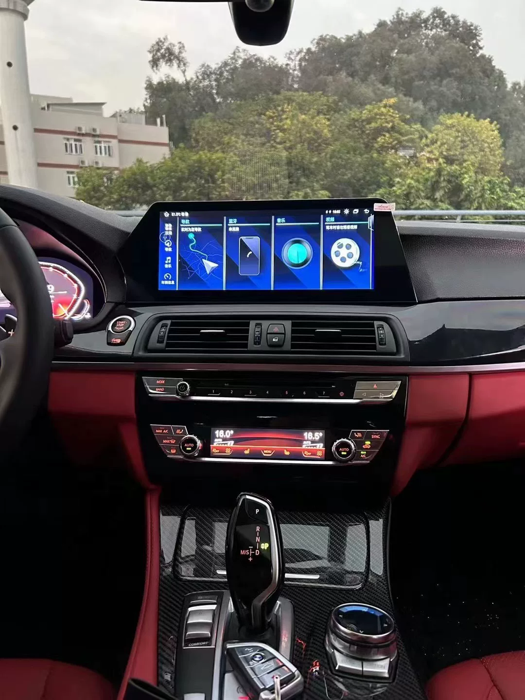 Kit de atualização do painel de controle climático LCD BMW F10/F18