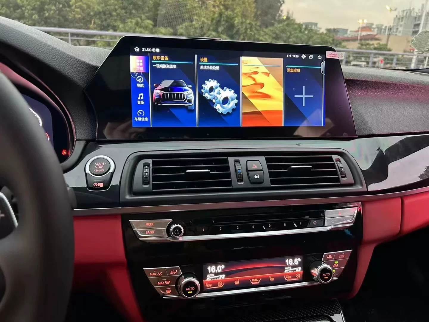 Kit de atualização do painel de controle climático LCD BMW F10/F18