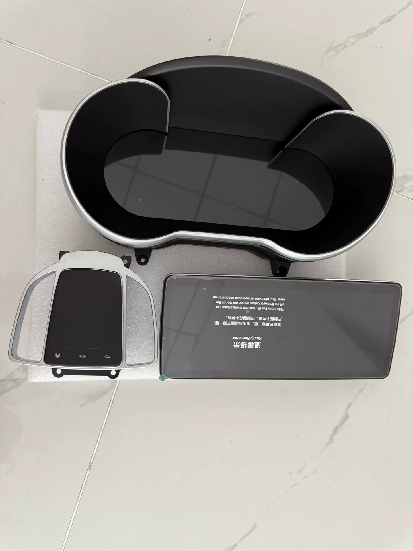 Mercedes-Benz C-Class W205 GLC-Class Digital Instrument Cluster + 12.3" Snapdragon 680 Android Head Unit + Touchpad Controller Kit
