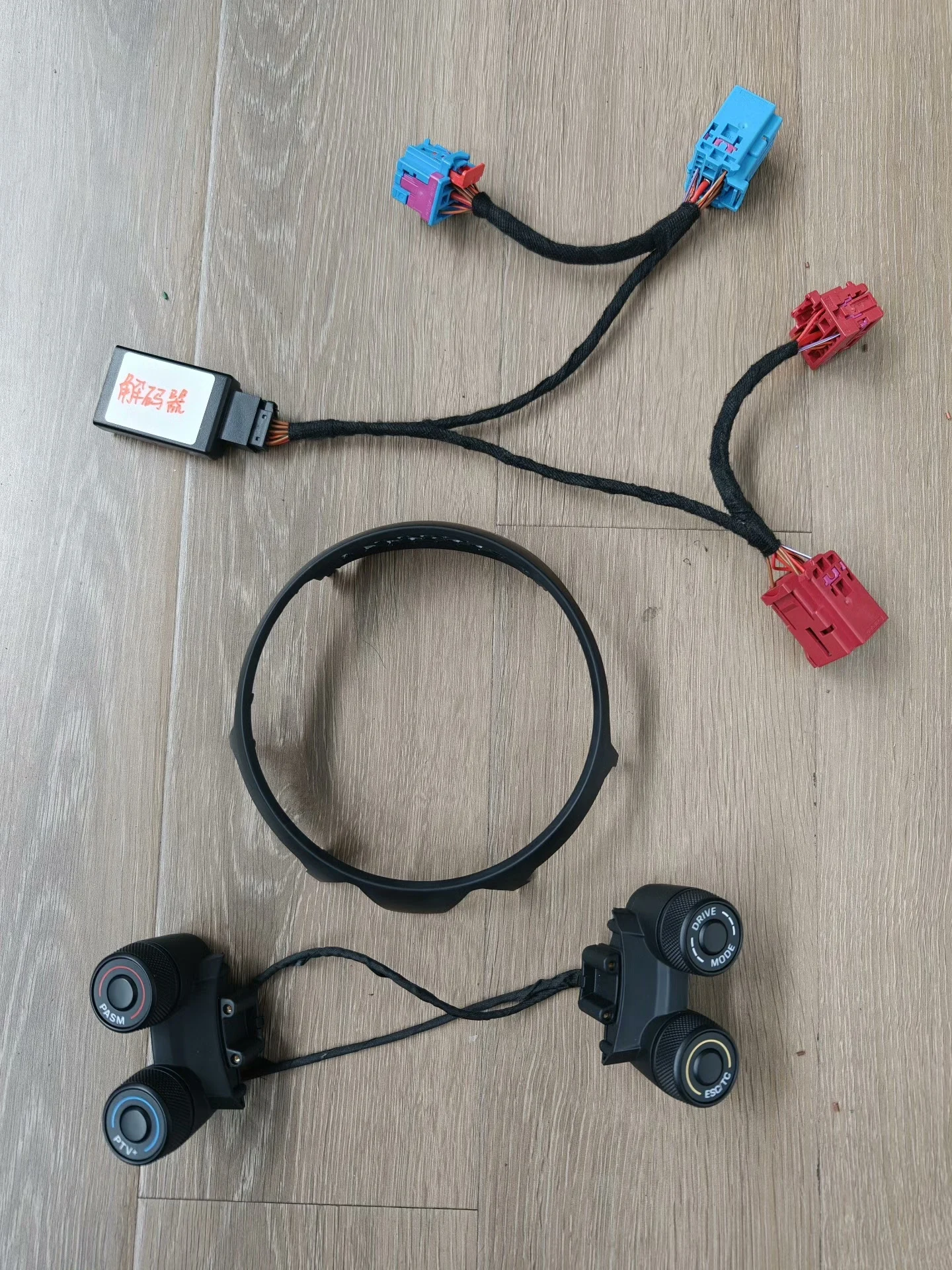 Porsche GT3 RS-style four-spoke steering wheel modification kit