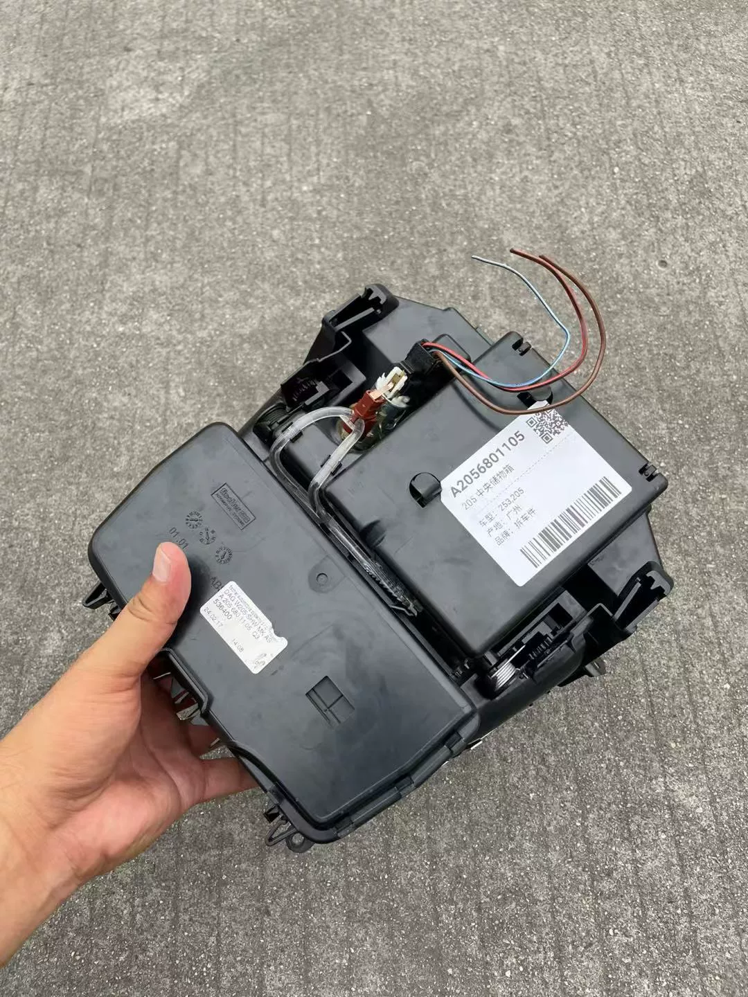 Mercedes-Benz C-Class W205/GLC X253 Air Conditioning Control Panel with Cup Holders and Peach Wood Trim