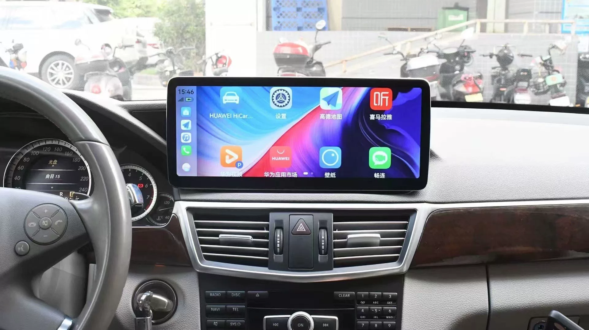 Sistema de infotainment premium com Linux de 12,3 polegadas para Mercedes-Benz Classe E (E200/E300) e CLS (CLS260/CLS300)