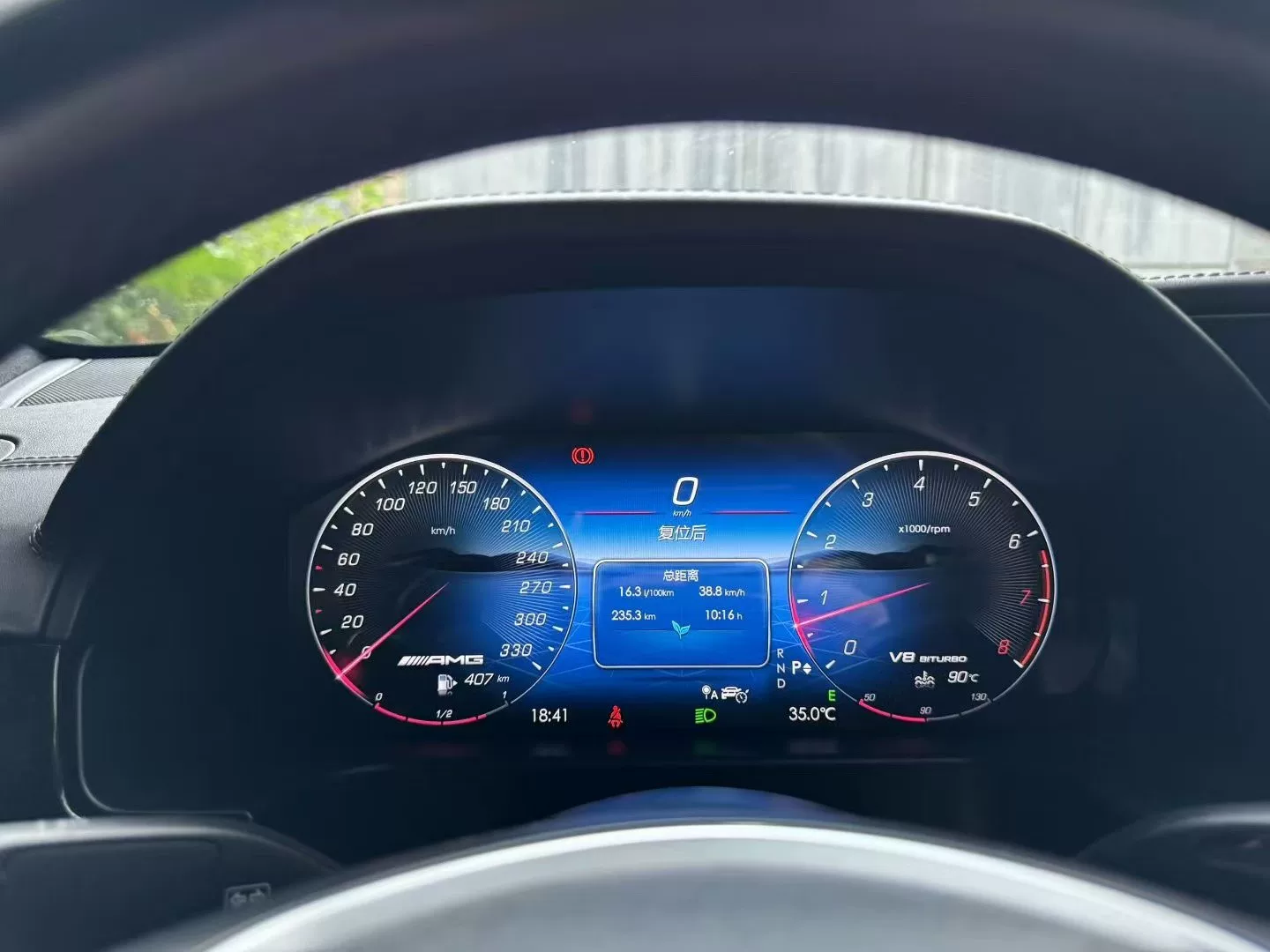 Genuine Mercedes-Benz W212 E-Class Digital Instrument Cluster (2013–2015) – Plug-and-Play LCD Gauge Upgrade