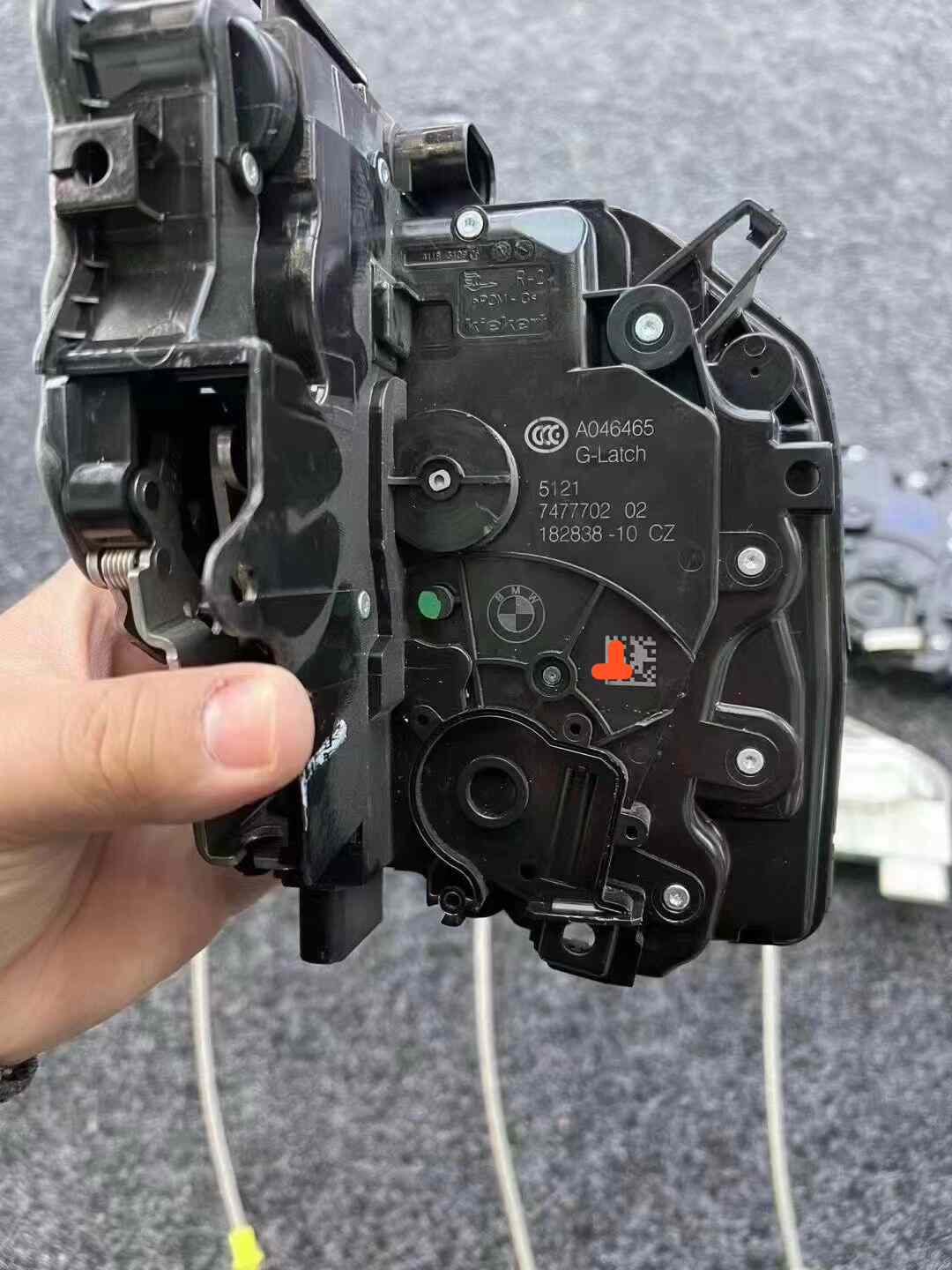 Genuine BMW Power-Closing Door Actuator for 5 Series (G30/G60), 6 Series (G32), 7 Series (G11/G12/G70), iX3, X3 (G01), X4 (G02), X5 (G05), X6 (G06), and X7 (G07)